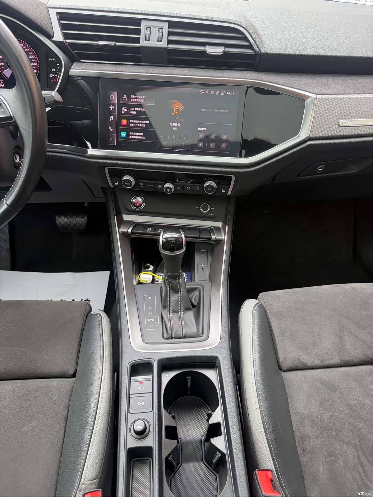 Audi Q3, 2021 21