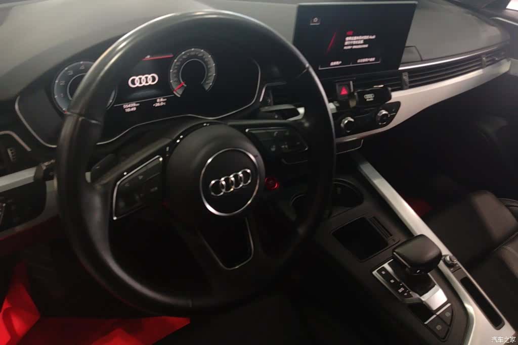 Audi A4L, 2022 12
