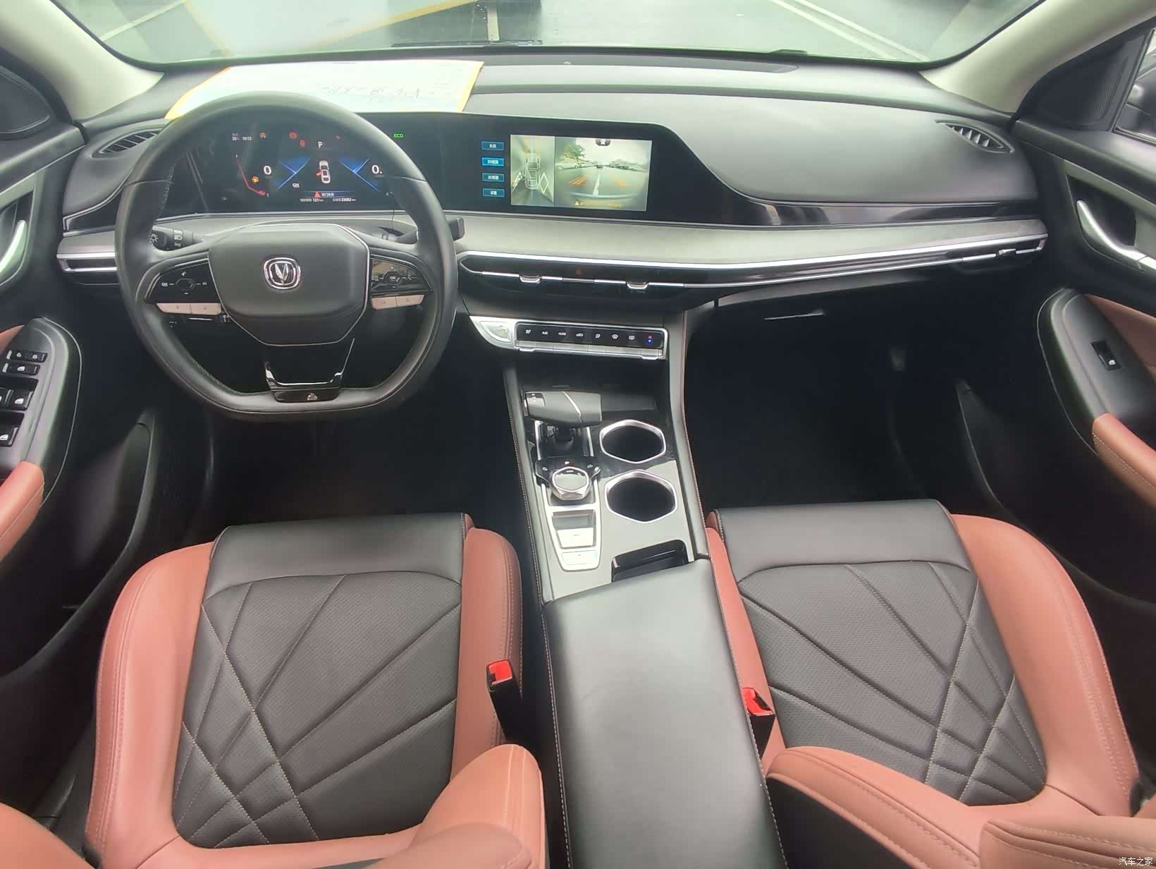 Changan Eado, 2023 10