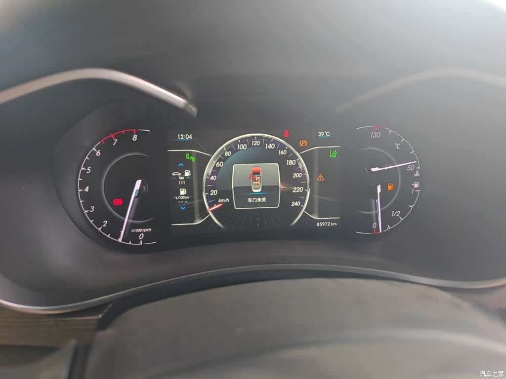 BAIC D50, 2018 12