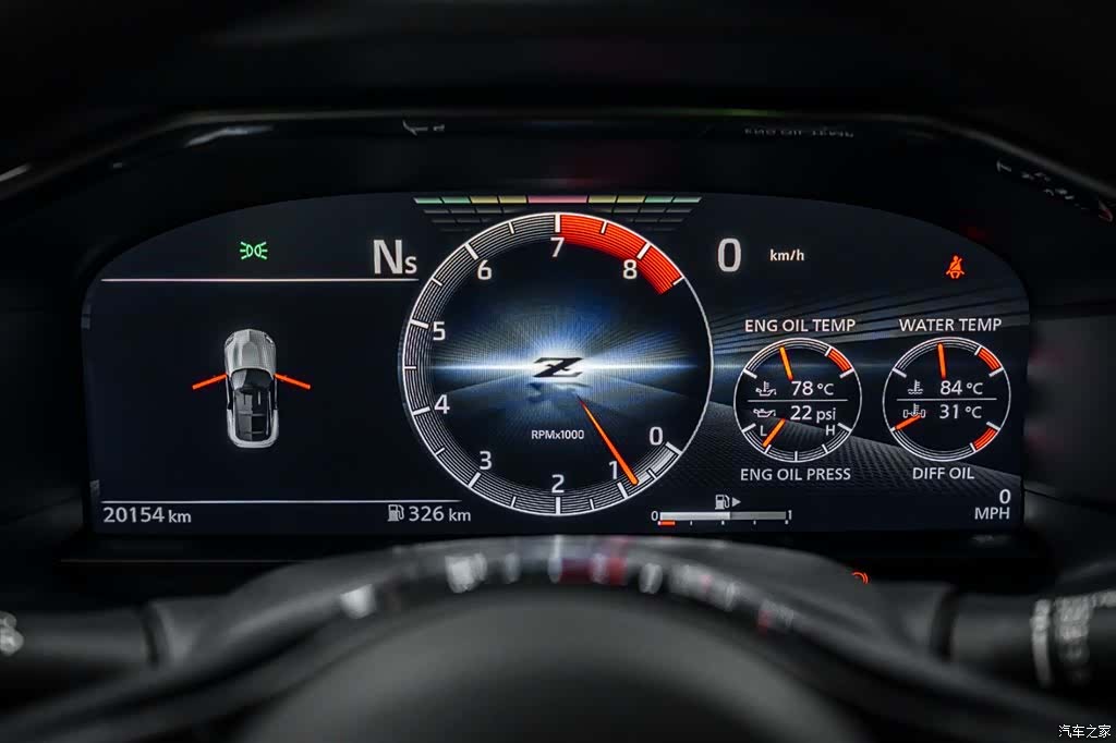 Nissan 400Z, 2023 8