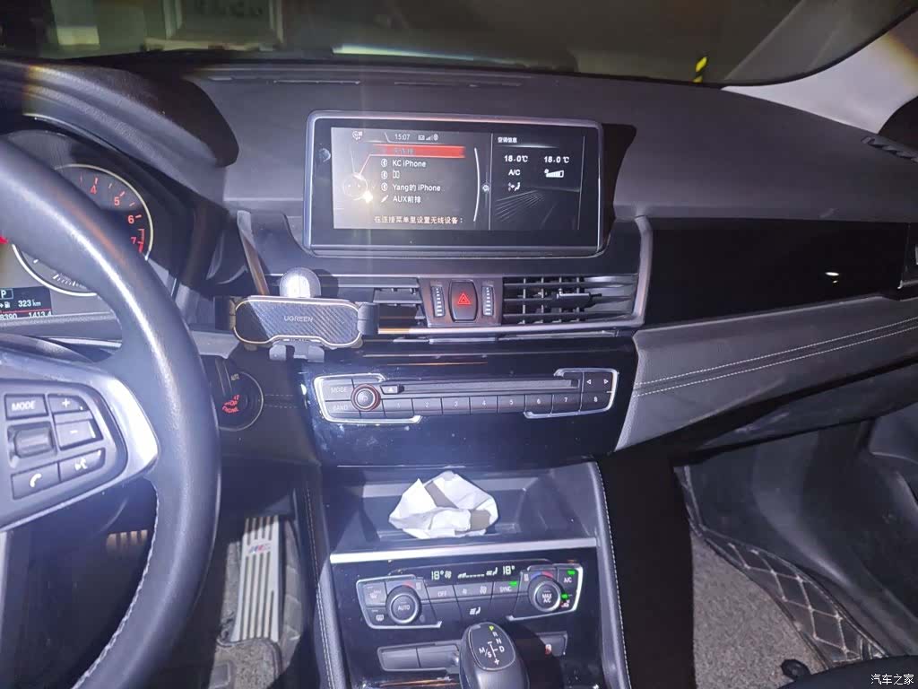 BMW 2 Series, 2017 10