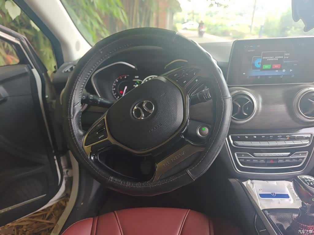 BAIC D50, 2018 11