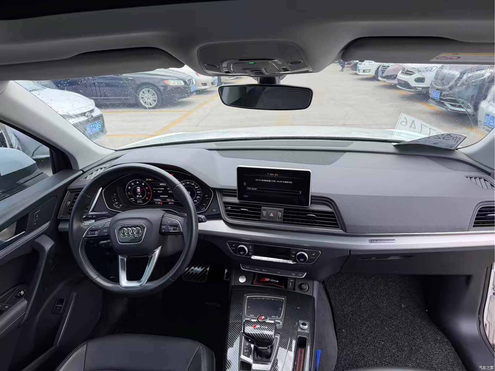 Audi Q5L, 2019 10