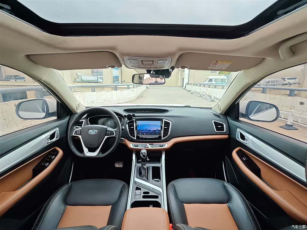 Geely X6, 2019 13