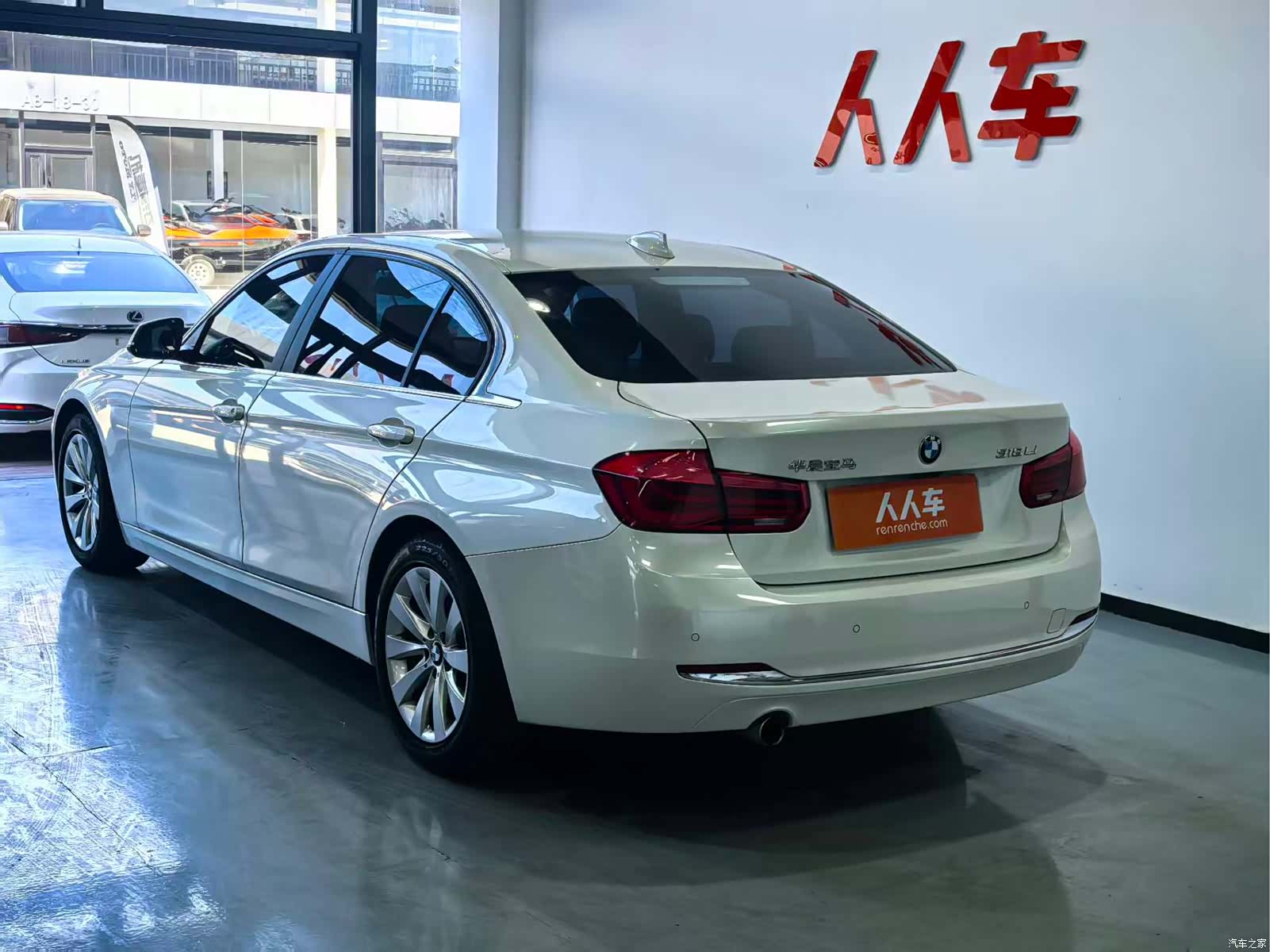 BMW 3 Series, 2017 15