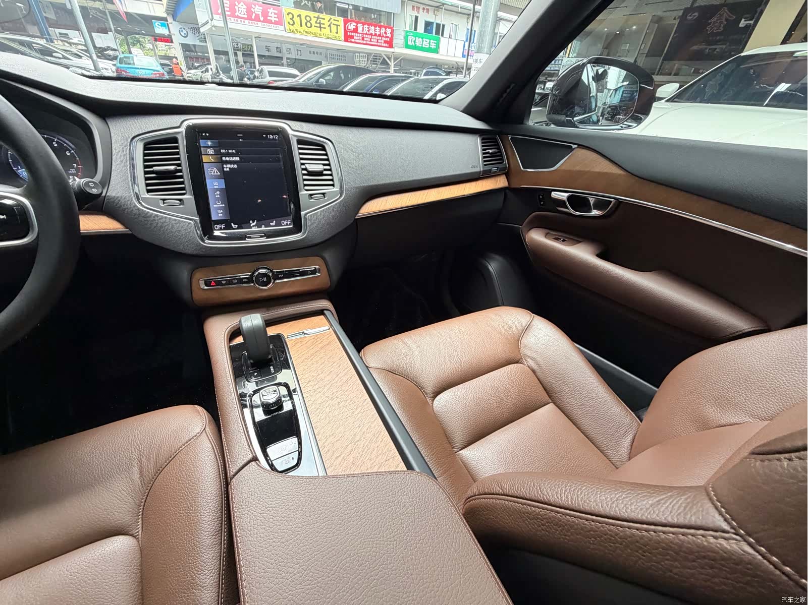 Volvo XC90, 2022 29