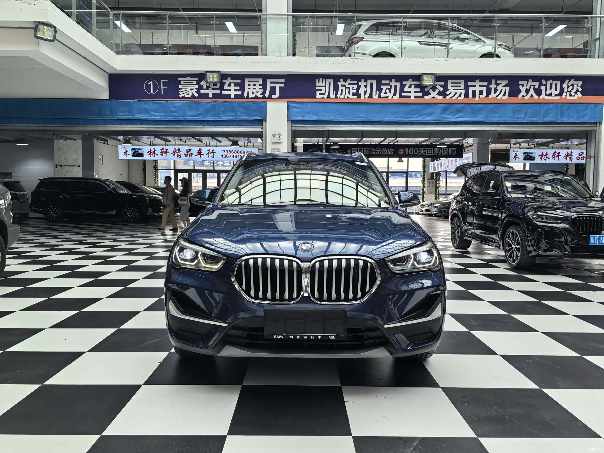 BMW X1, 2021 2