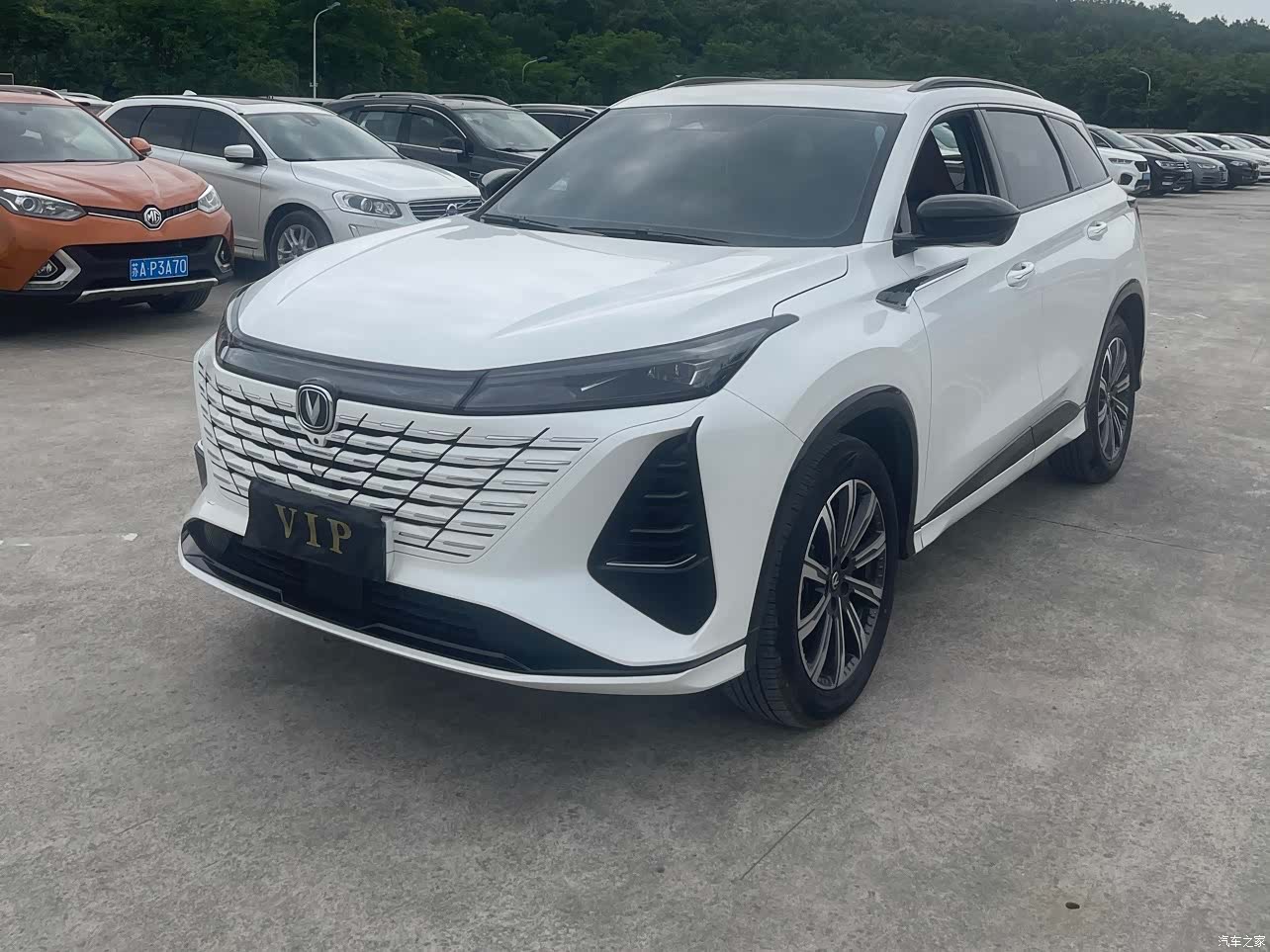 Changan CS75
