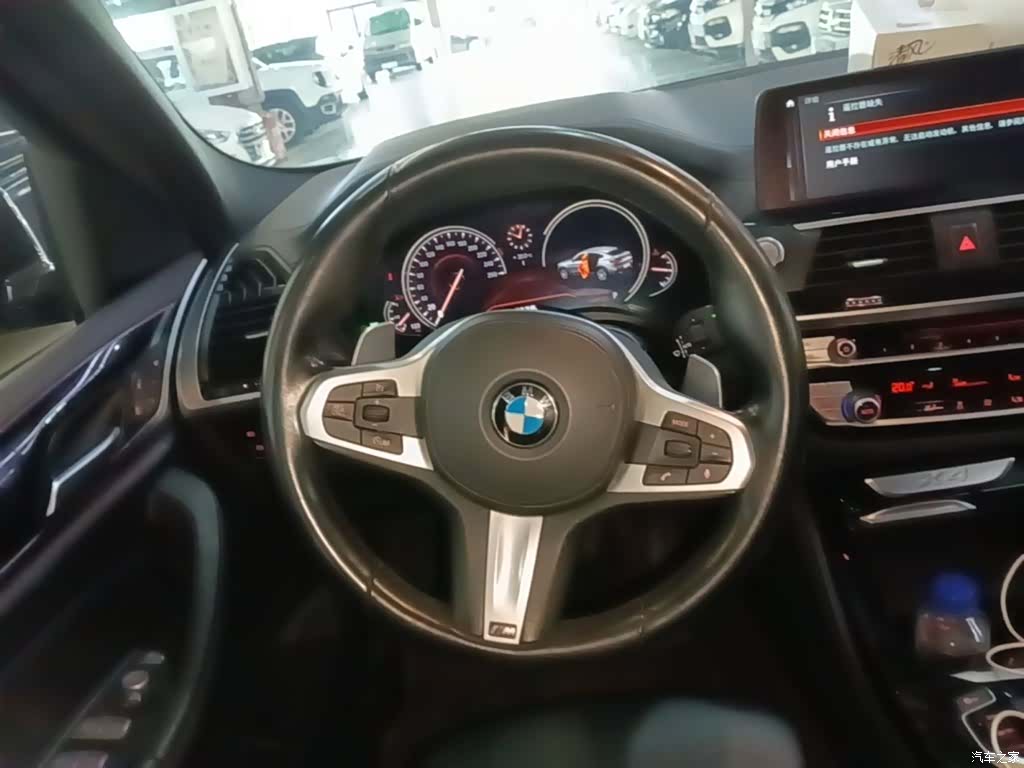 BMW X4, 2019 11
