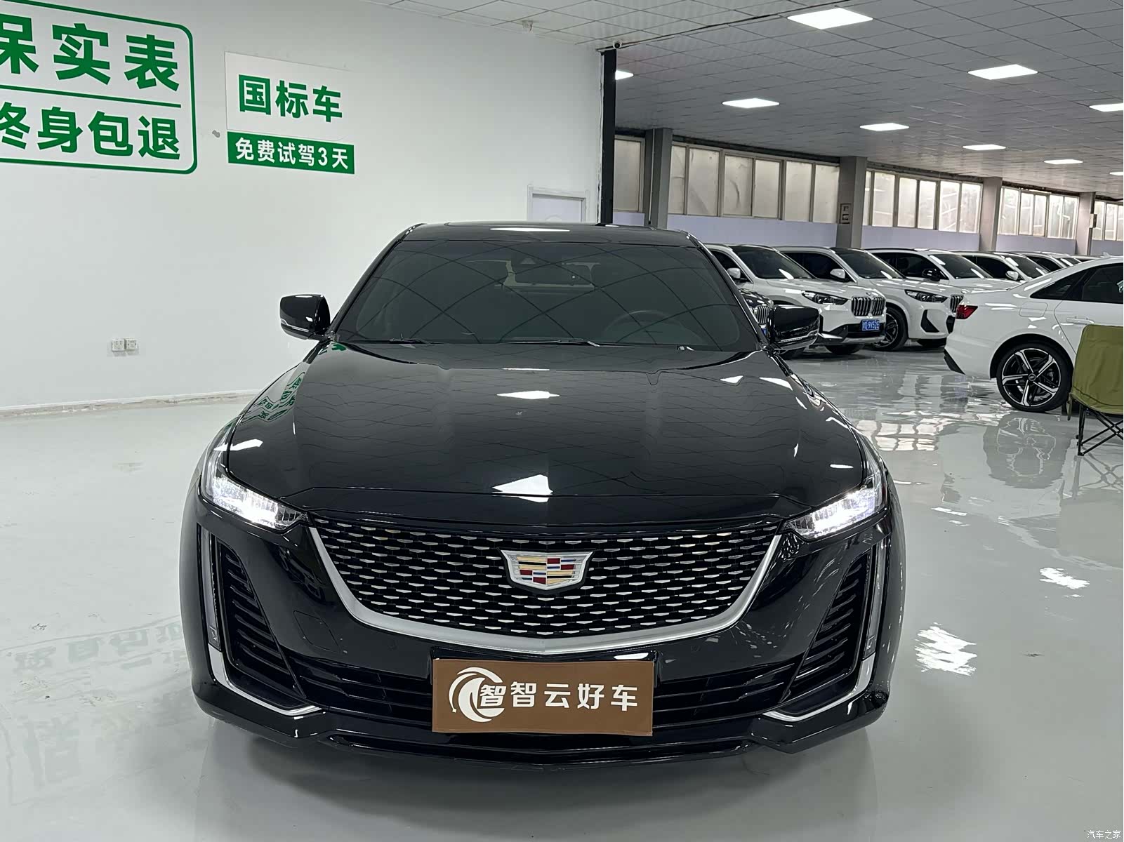 Cadillac CT5, 2023 2