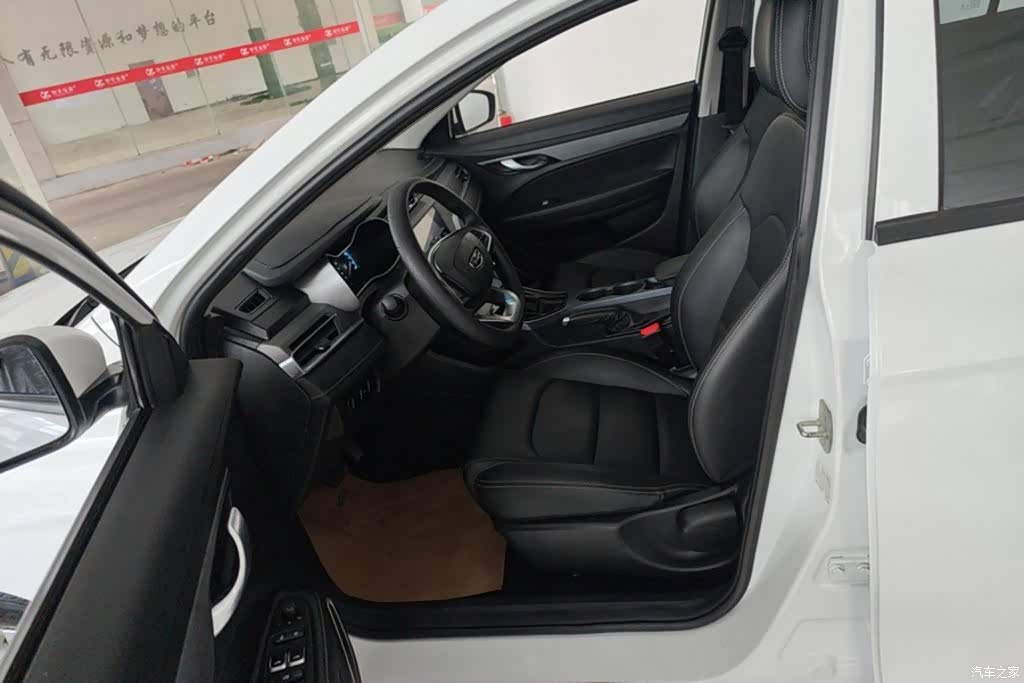 Geely Emgrand, 2021 9