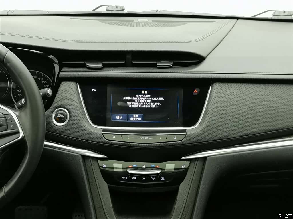Cadillac XT5, 2018 12