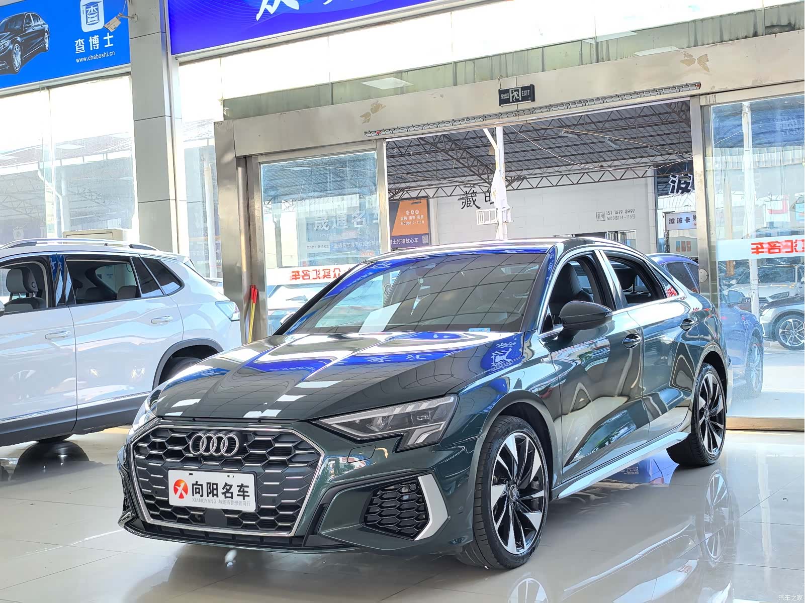 Audi A3, 2022 1