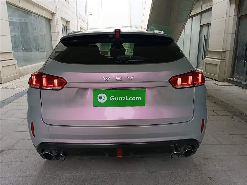 Weipai VV5 Weipai VV5