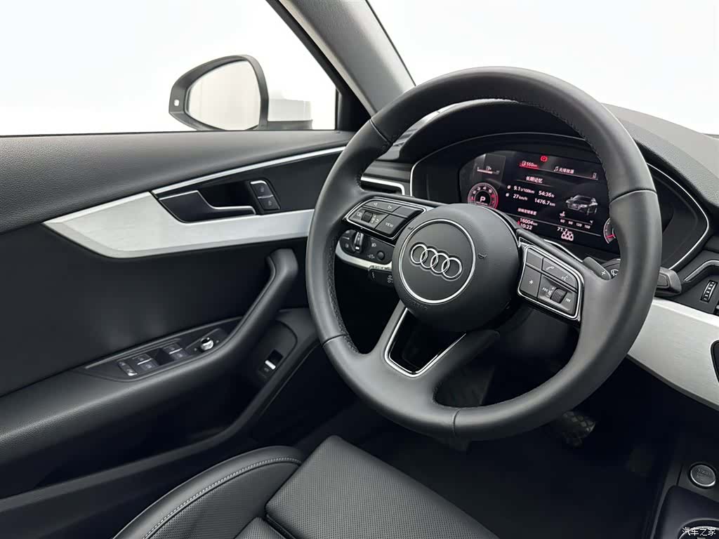Audi A4L, 2024 10