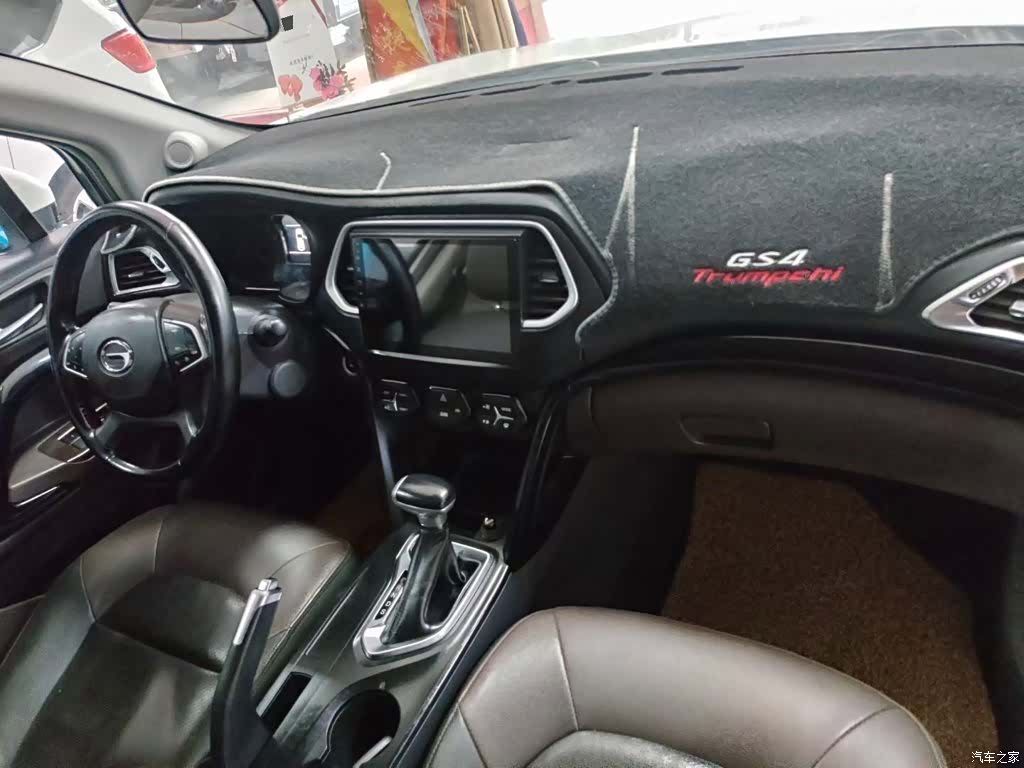 GAC GS4, 2016 3