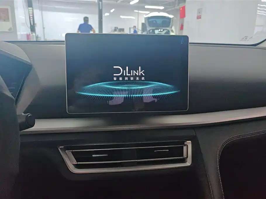BYD Song Pro