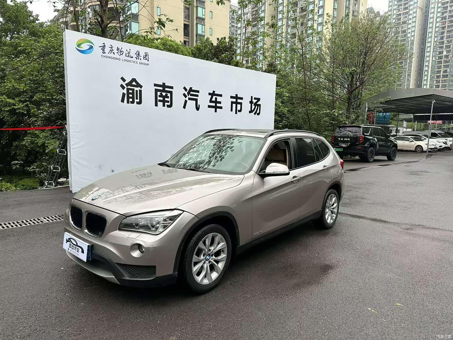 BMW X1, 2014 1