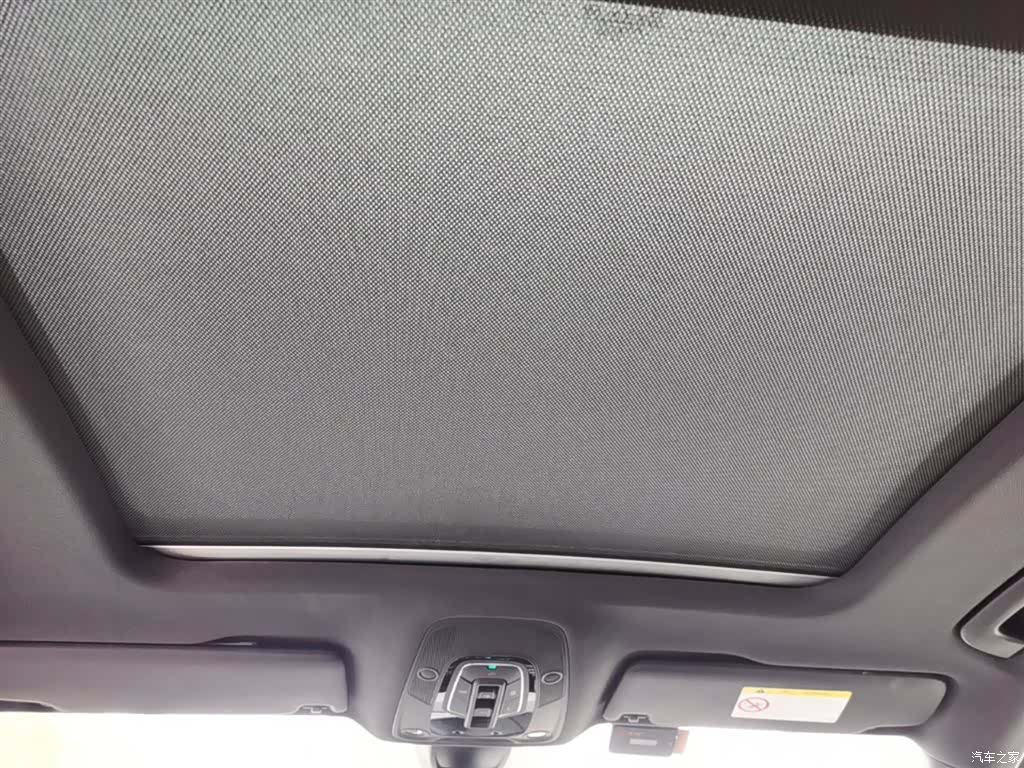Audi Q5L, 2024 25