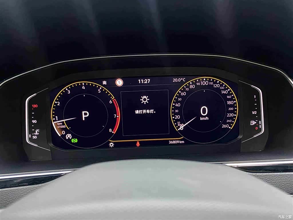 Volkswagen Magotan, 2022 12