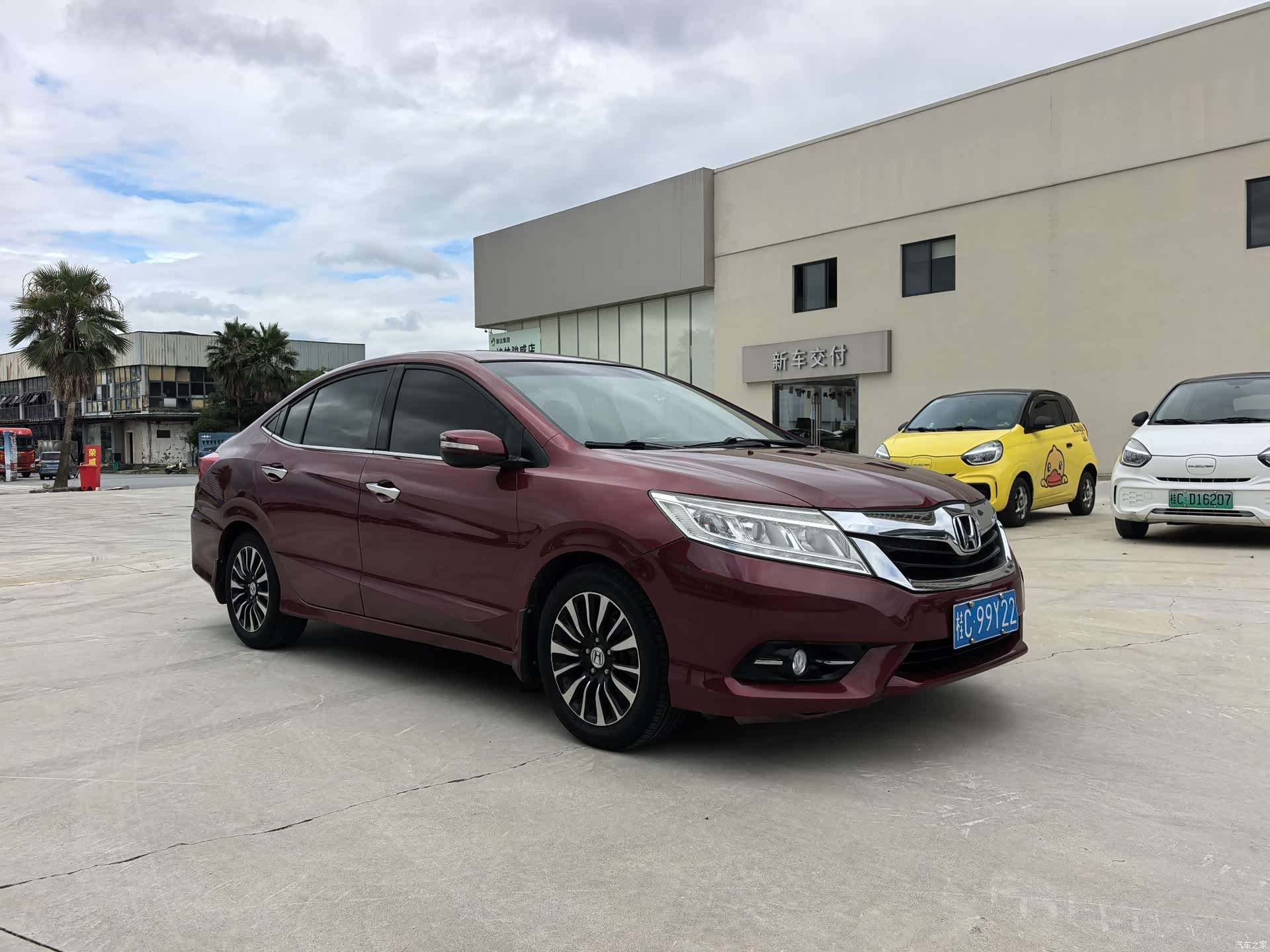Honda Crider, 2014 3