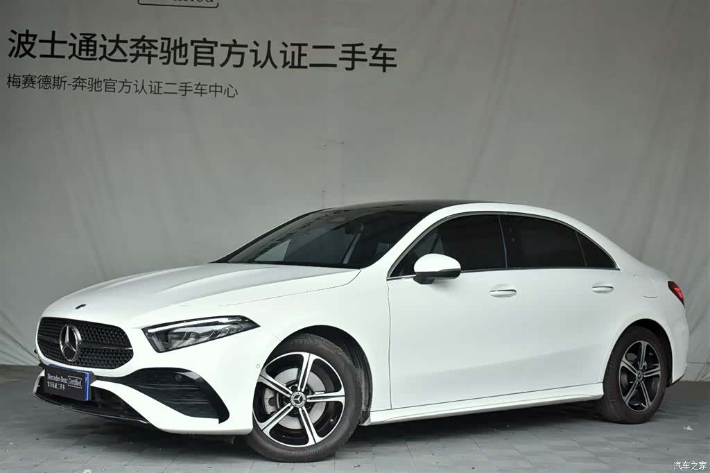 Mercedes-Benz A-Class, 2024 1