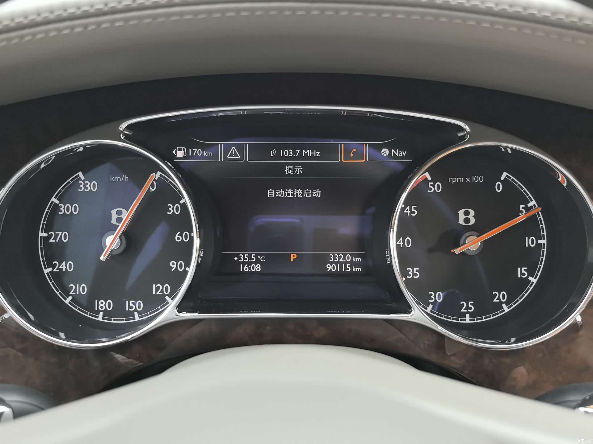 Bentley Mulsanne, 2015 6