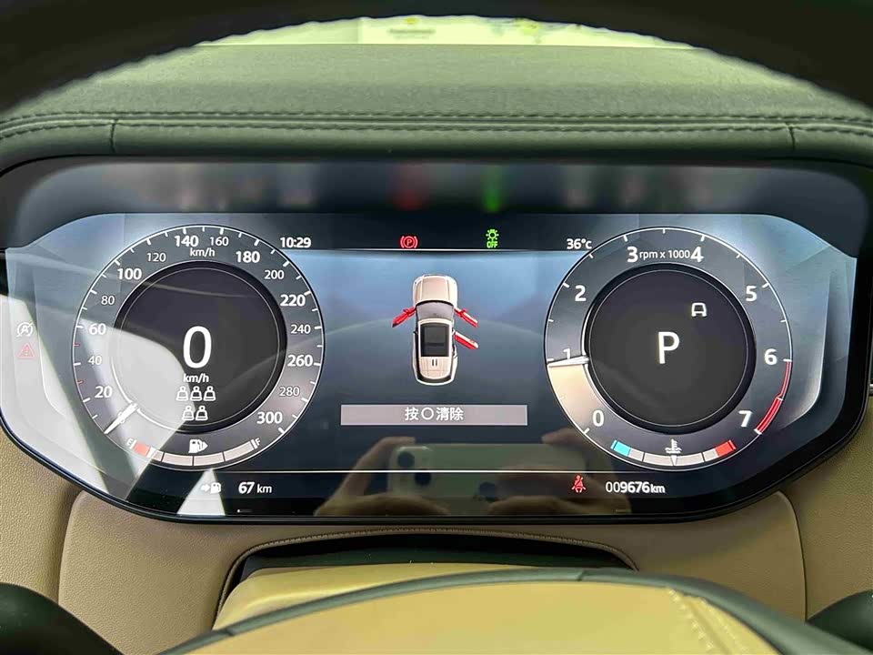 Land Rover Range Rover Land Rover Range Rover