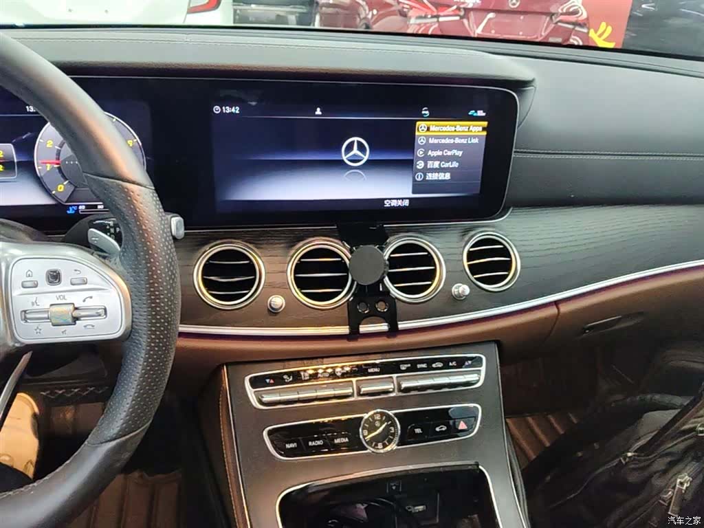 Mercedes-Benz E-Class, 2020 13