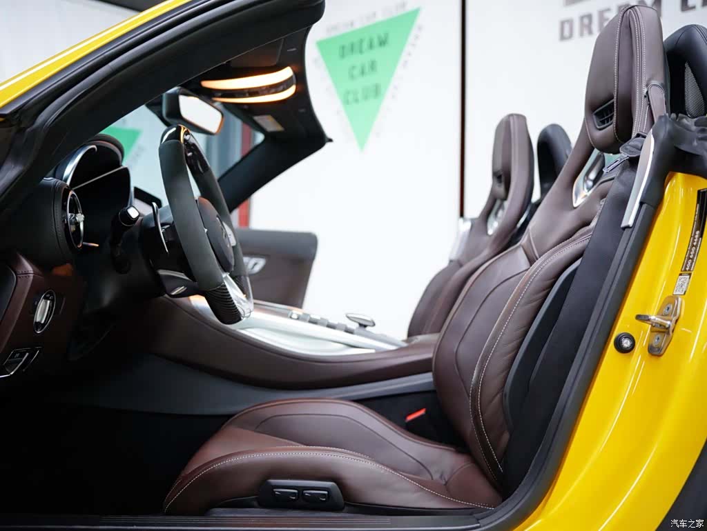 MG AMG, 2022 23