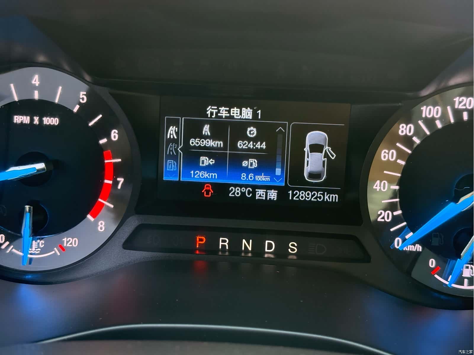 Ford Mondeo, 2016 30