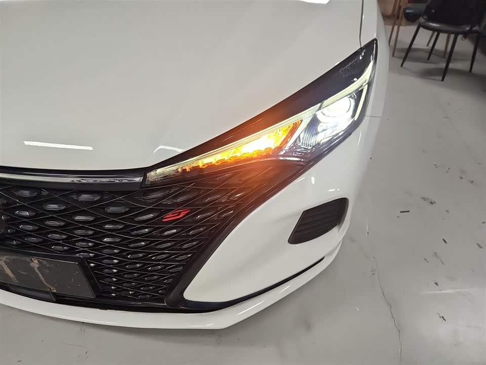 Changan Yidong Changan Yidong