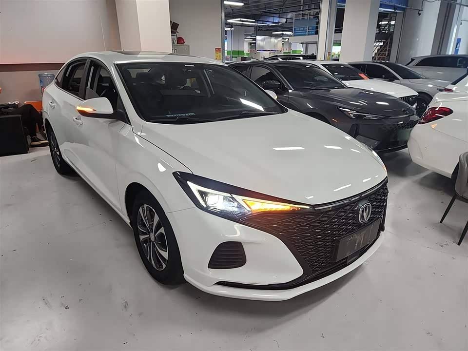 Changan Yidong Changan Yidong