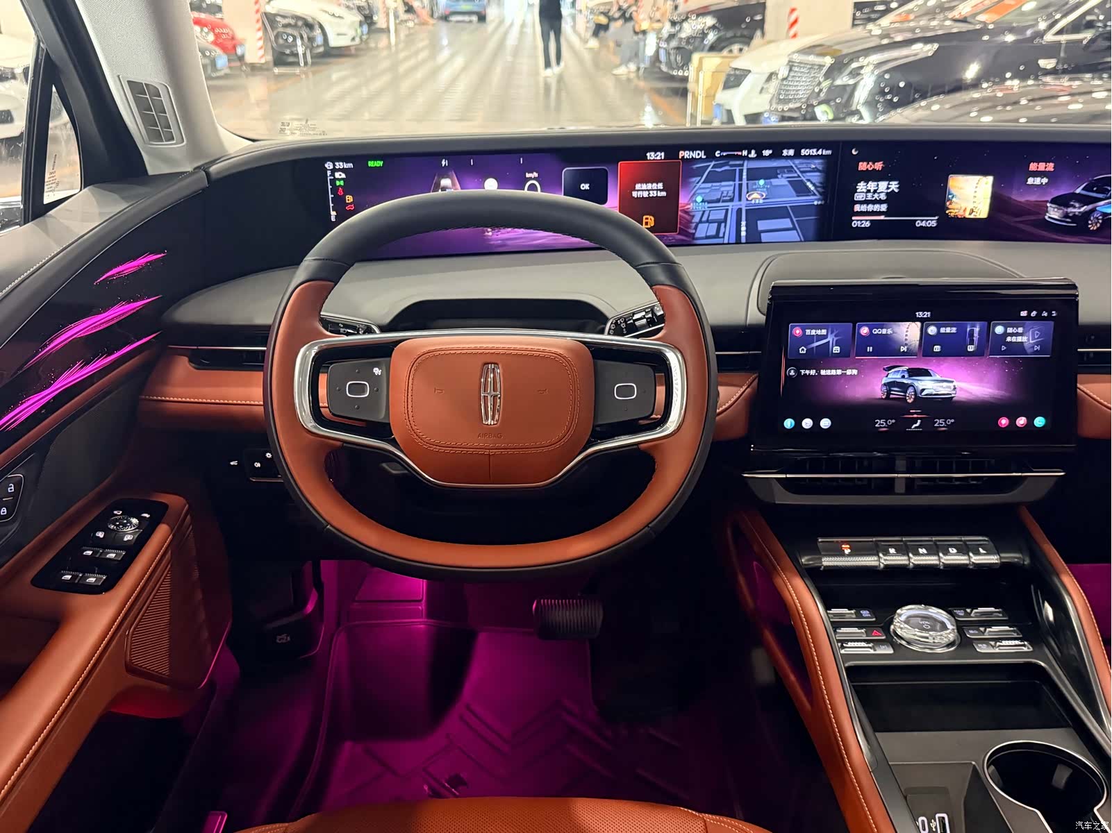 Lincoln Nautilus, 2025 9
