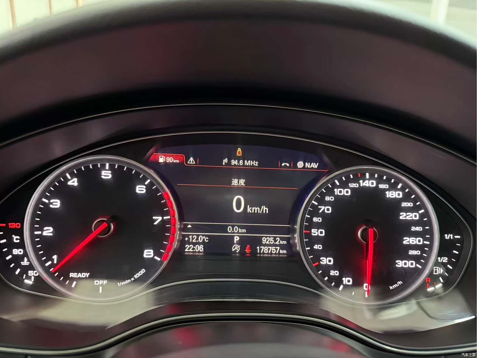 Audi A6L, 2018 13