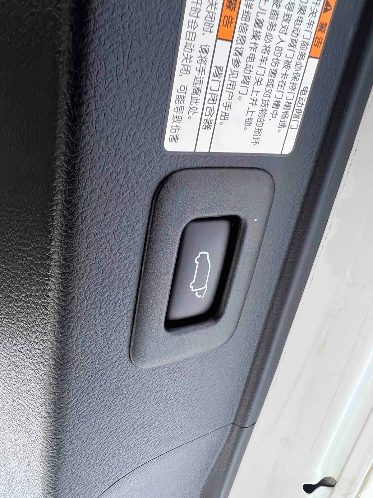 Toyota Alphard, 2021 22