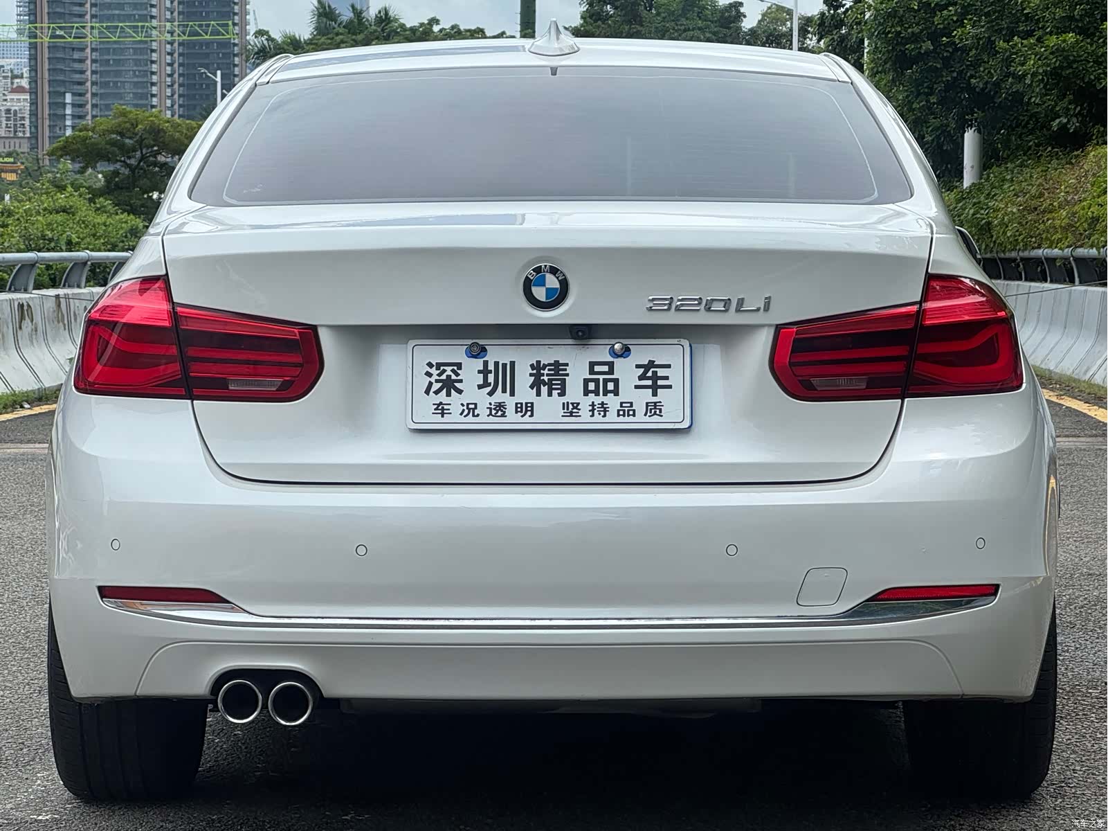 BMW 3 Series, 2017 6