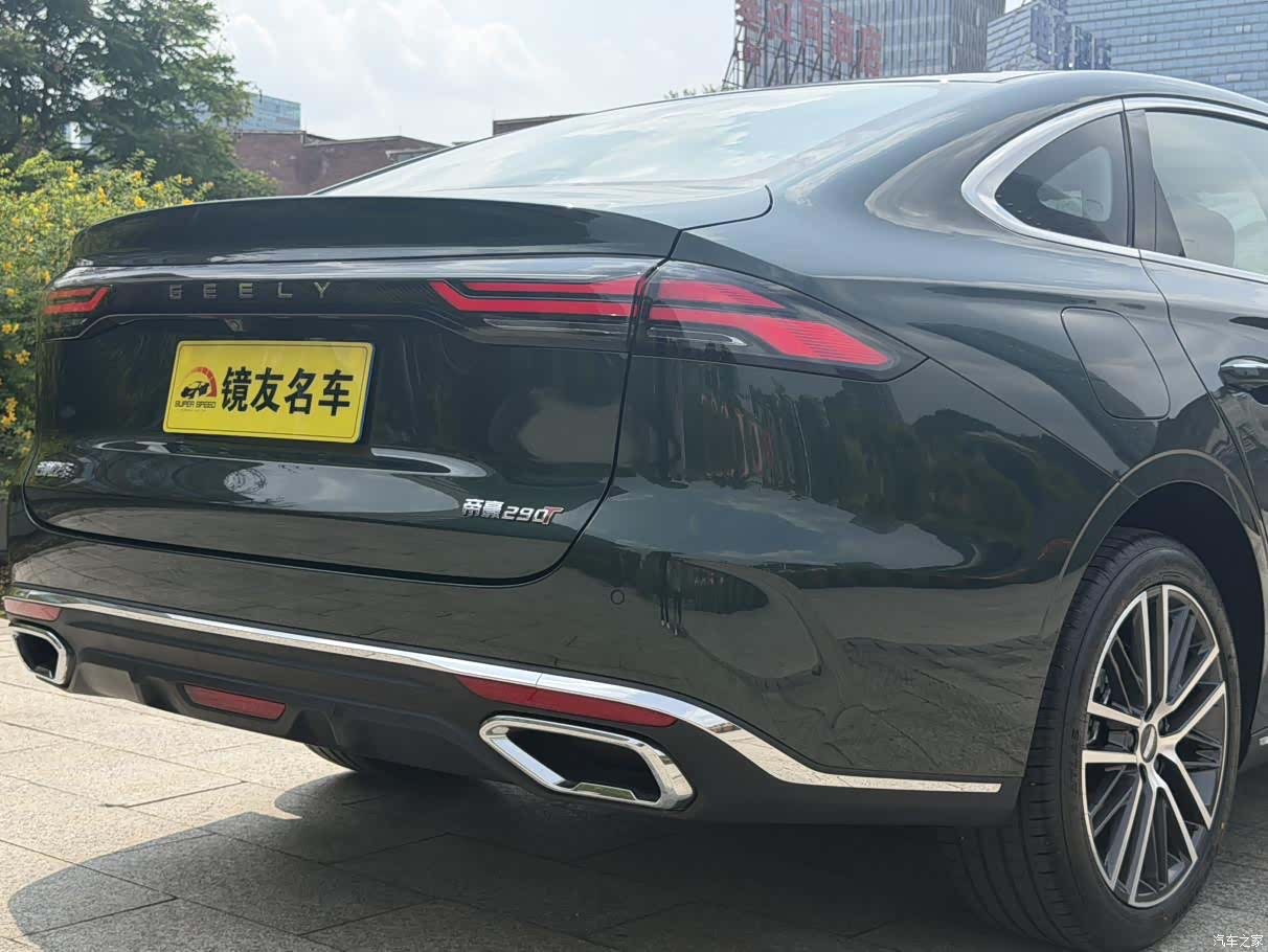 Geely Emgrand, 2025 20