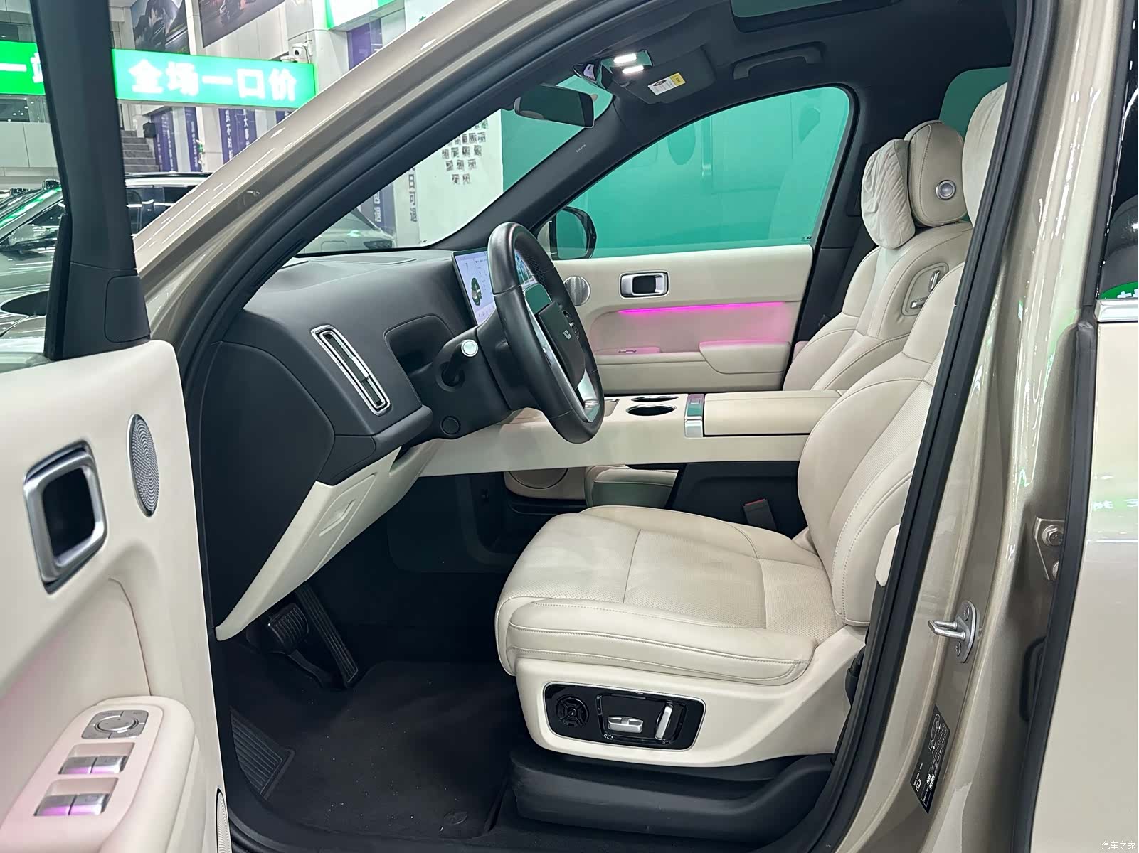 Li Auto L9, 2022 2
