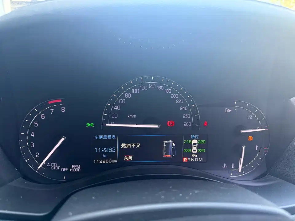 Cadillac ATS-L