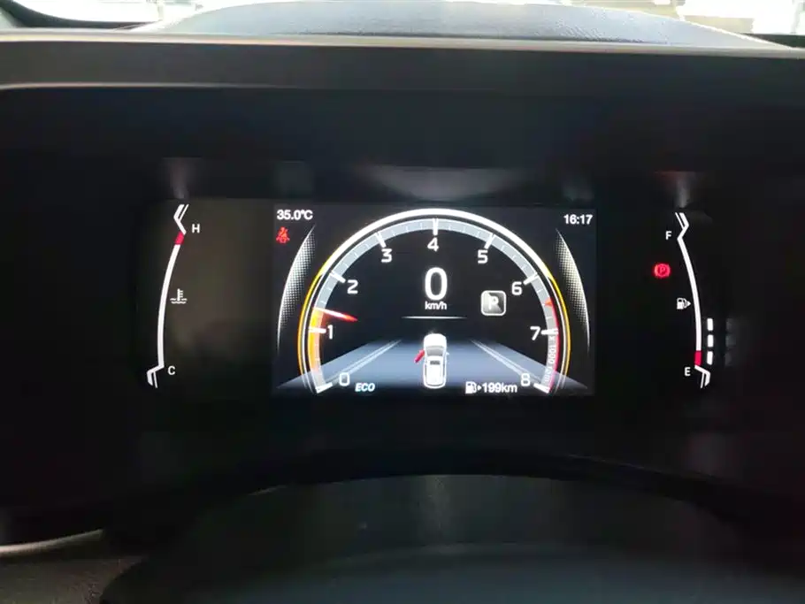 Trumpchi Trumpchi GS3 Trumpchi Trumpchi GS3