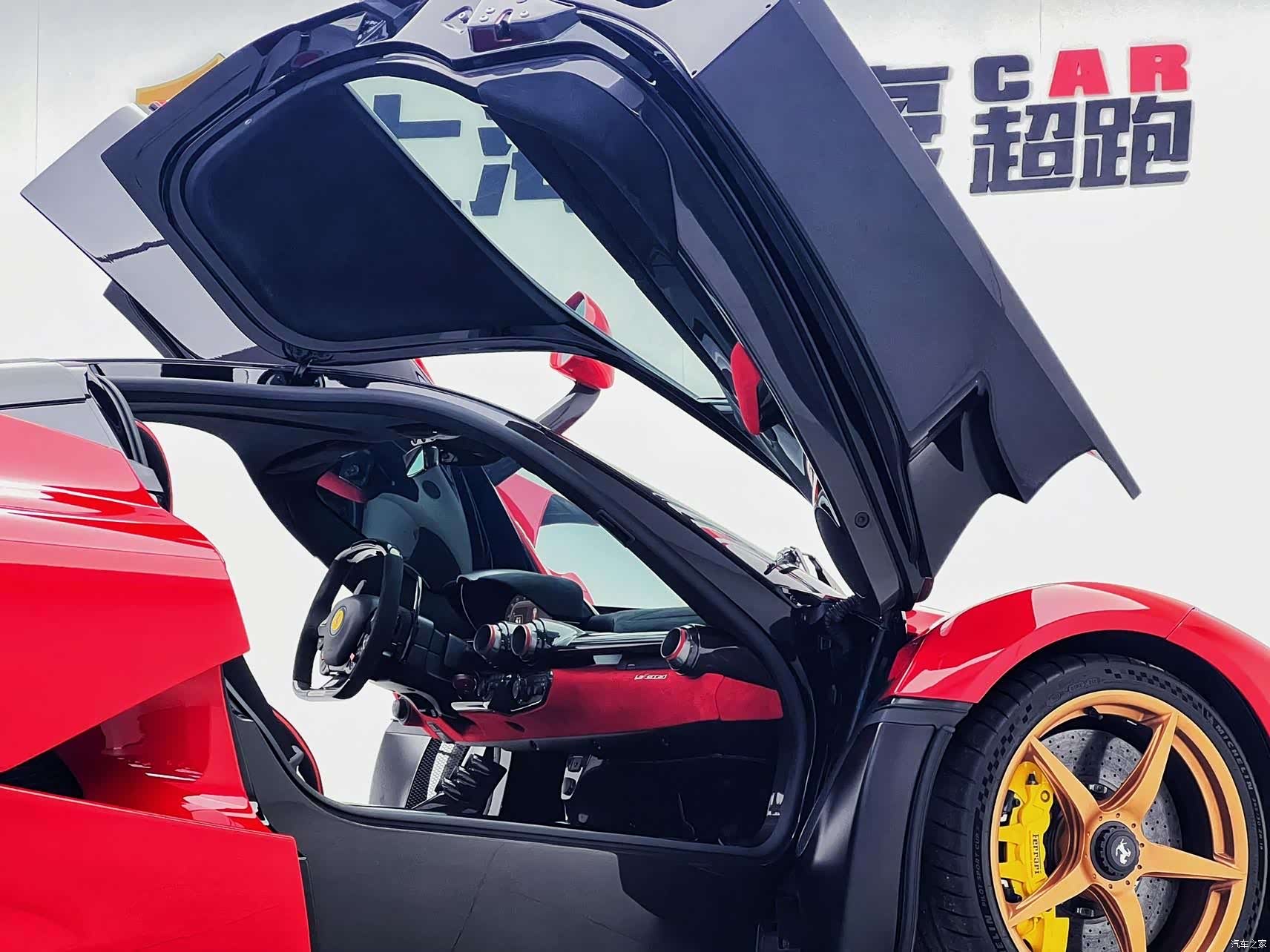 Ferrari LaFerrari, 2015 14