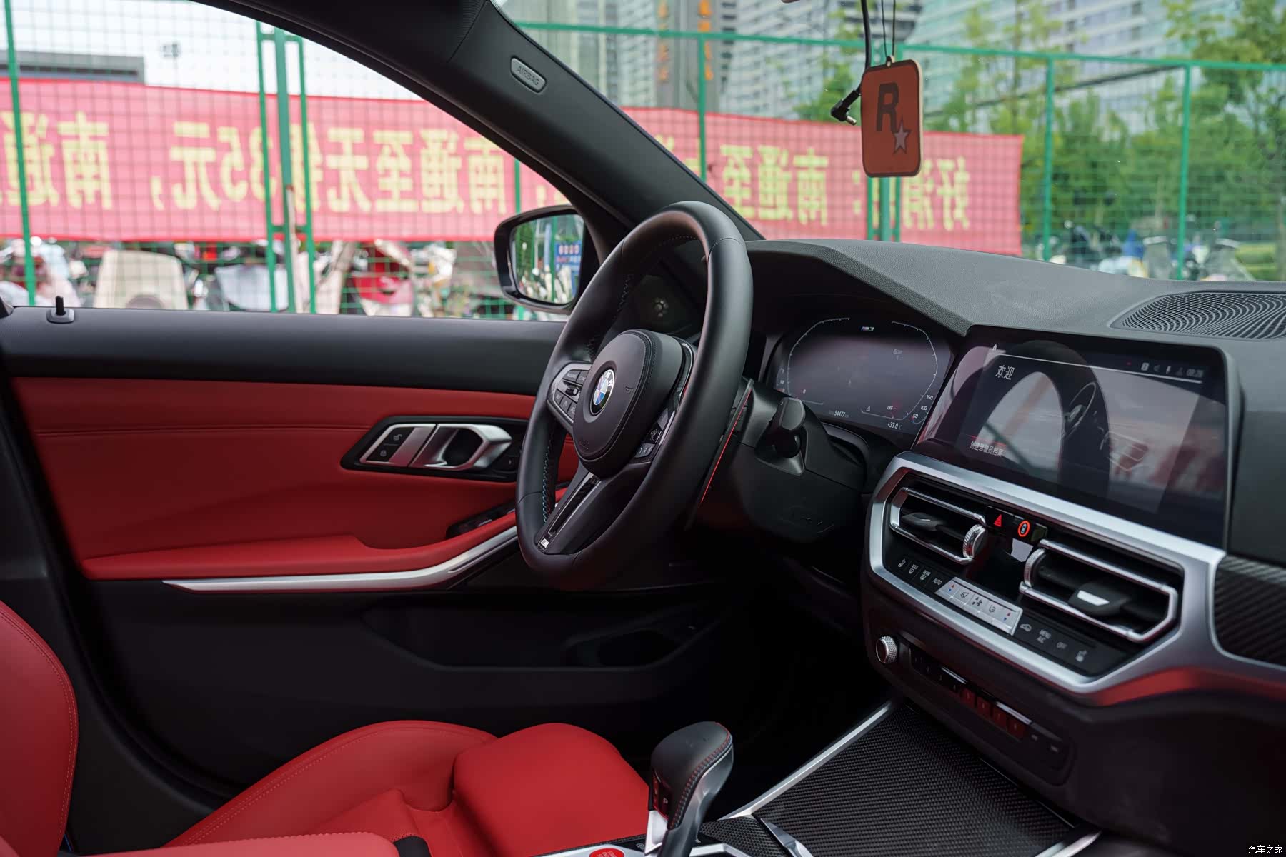 BMW M3, 2022 11