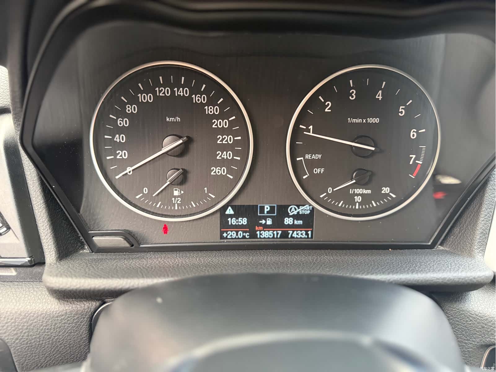 BMW 2 Series, 2016 7