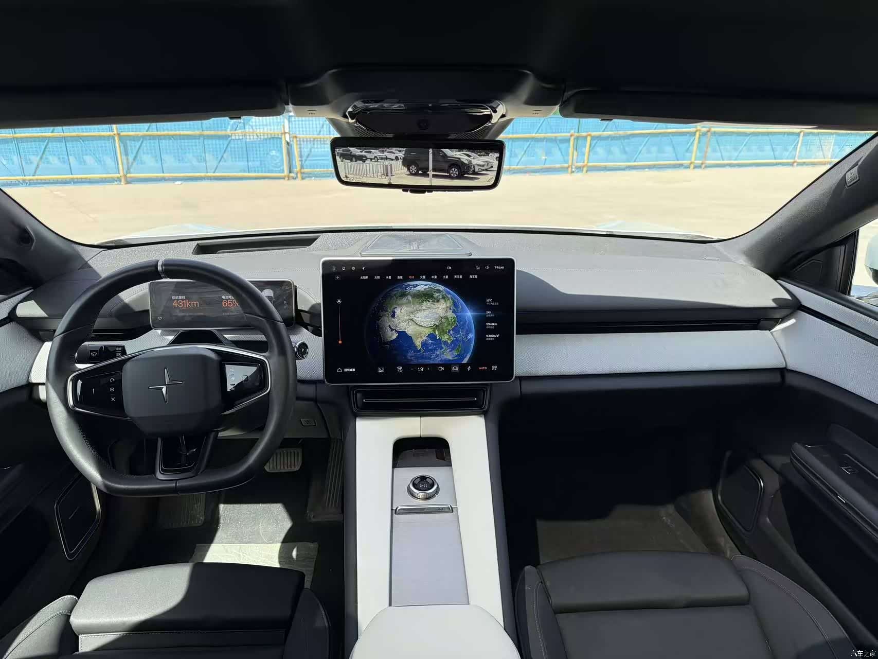 Polestar 4, 2024 9