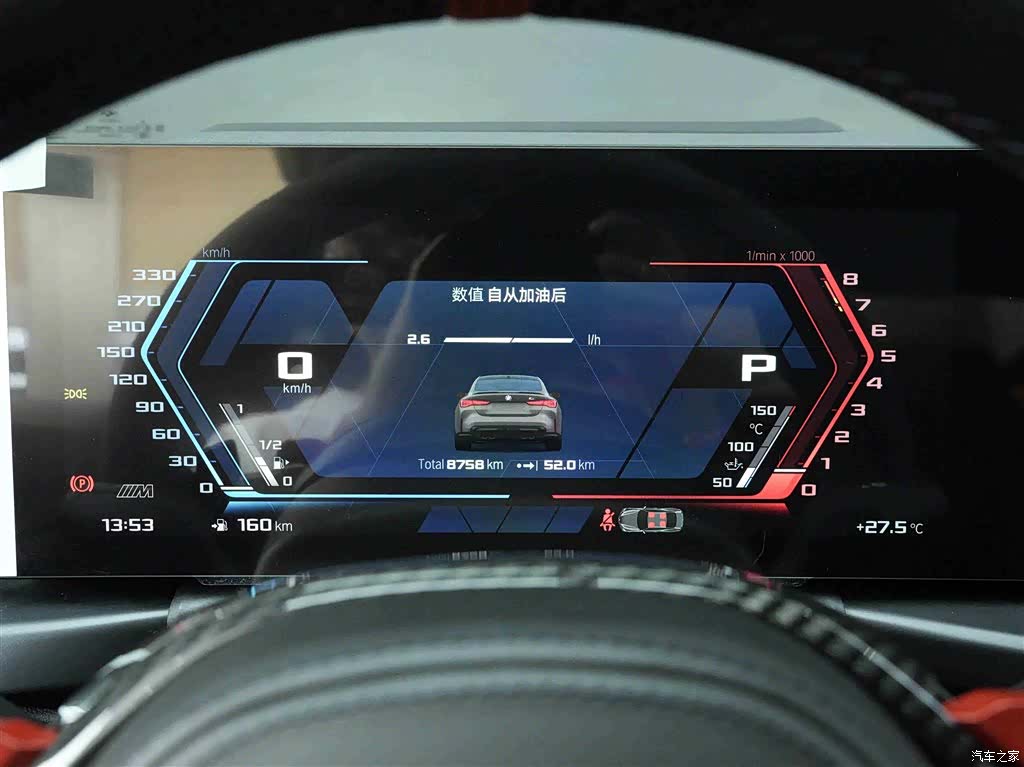 BMW M4, 2025 8