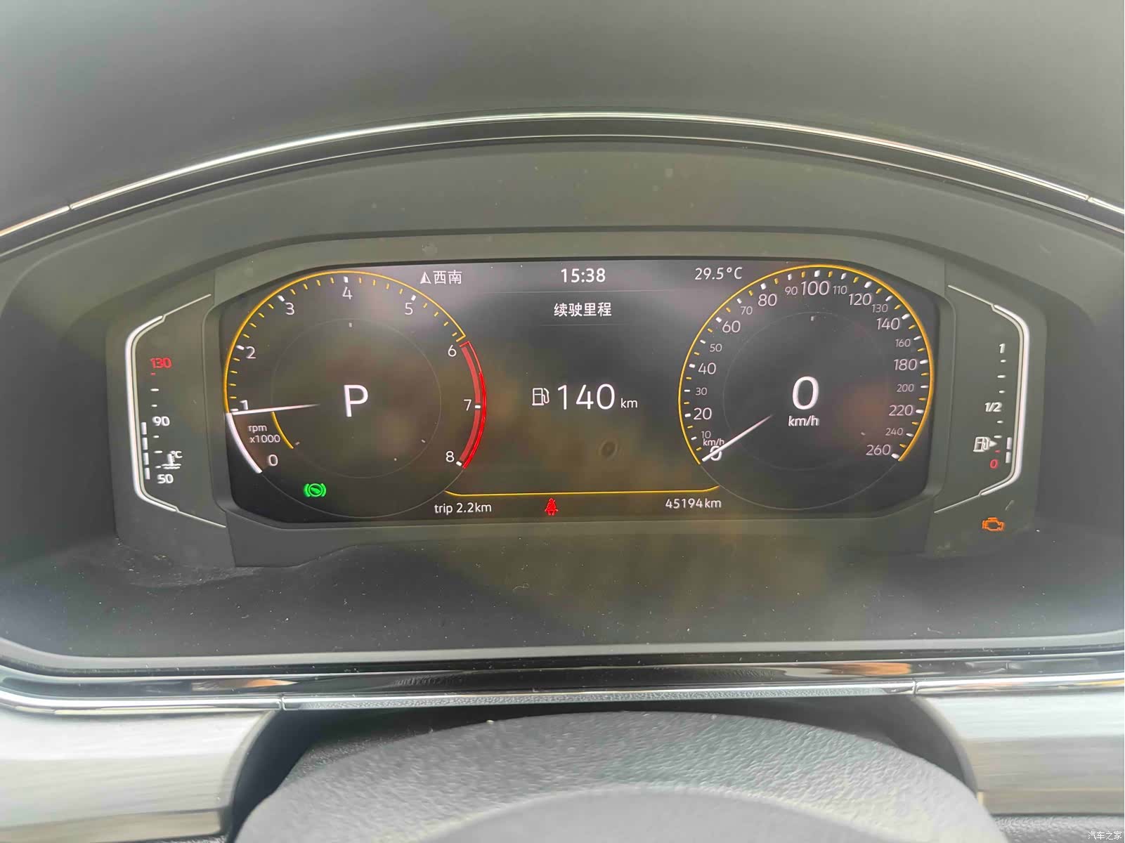Volkswagen Lamando, 2022 21