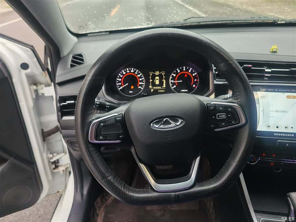 Chery 3x, 2022 7
