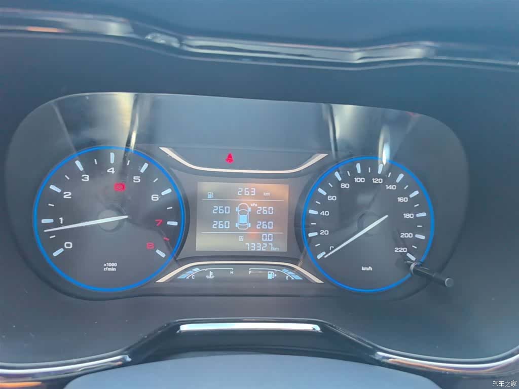 GAC GS4, 2018 12